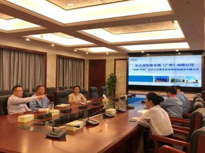 上海寰宇廣州箱廠召開企業(yè)文化推進(jìn)專題會(huì)議并舉辦文化藝術(shù)交流活動(dòng)