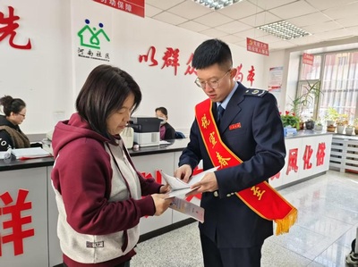 吉林市稅務局深入社區開展多形式稅法宣傳活動，普及稅費常識助力便民服務