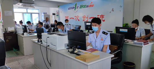 遼源市稅務局 《契稅法》順利實施 辦稅更便利