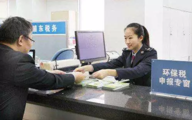 下月起，青島人將迎來這些省錢好消息！稅務資料提交要注意效率
