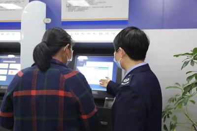 納稅服務“不打烊”——息縣稅務局開啟“隨心辦”模式，稅務機關稅務資料提供指引