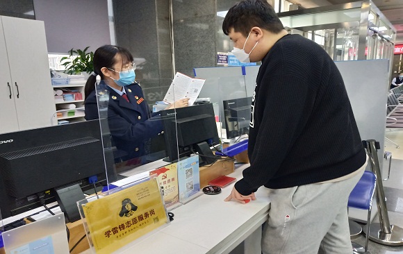 國家稅務總局天津市稅務局 向稅務機關提供稅務資料的規范與注意事項